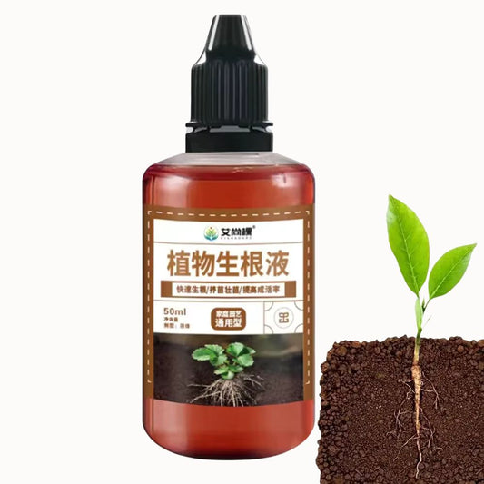 Engrais pour Hydroponie Liquide : Hormone d'Enracinement 50ml