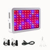 Lampe LED rectangulaire avec lumières rouges et bleues, câbles et crochets pour suspension visibles